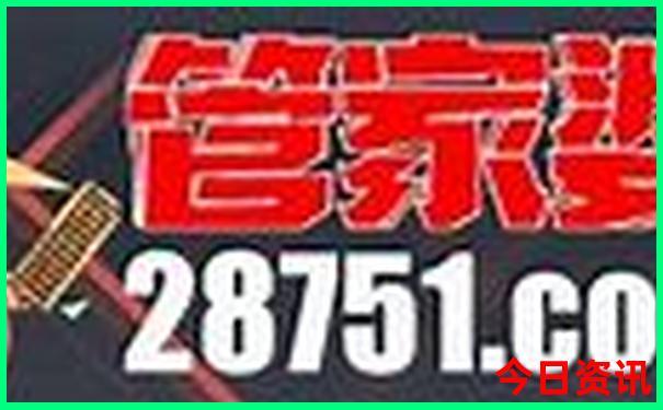 三国文化必去十大景点