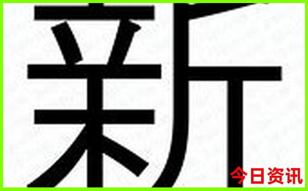 周边旅游团报名三日游