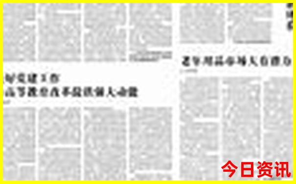 杭州亲子游必去景点推荐